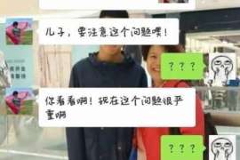 平远侦探事务所,严格保密的婚外情调查专家